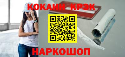 мефедрон VHQ Изобильный