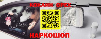 твердый Ирбит