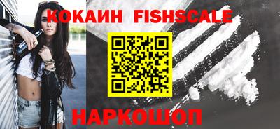 твердый Ирбит
