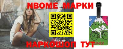 мефедрон VHQ Изобильный