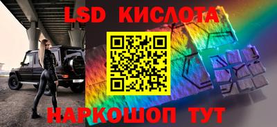 мефедрон VHQ Изобильный