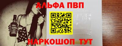 мефедрон VHQ Изобильный