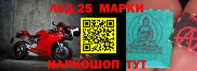 твердый Ирбит