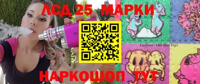 мдма Ипатово