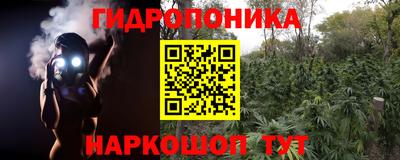 мдма Ипатово