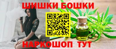 мефедрон VHQ Изобильный