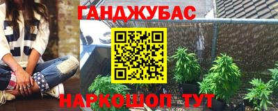 мефедрон VHQ Изобильный