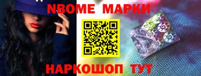 мефедрон VHQ Изобильный