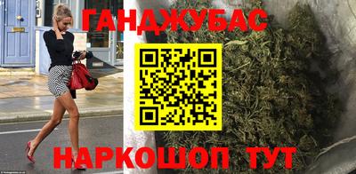 твердый Ирбит