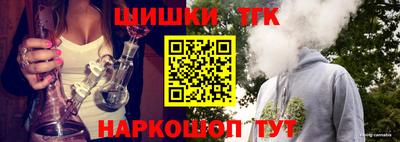 твердый Ирбит