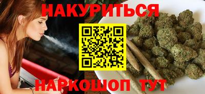 мефедрон VHQ Изобильный