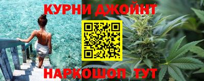 мдма Ипатово