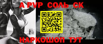 мефедрон VHQ Изобильный