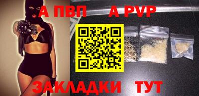 твердый Ирбит