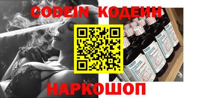 мефедрон VHQ Изобильный