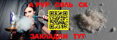 мефедрон VHQ Изобильный