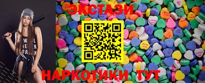 твердый Ирбит