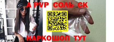 твердый Ирбит