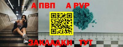 мдма Ипатово