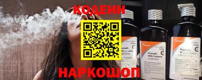 твердый Ирбит