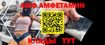твердый Ирбит