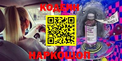 твердый Ирбит