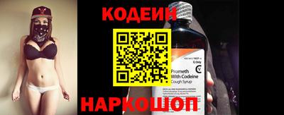 мдма Ипатово