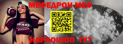 твердый Ирбит