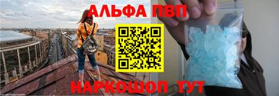 мефедрон VHQ Изобильный