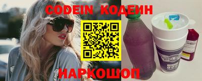 мефедрон VHQ Изобильный
